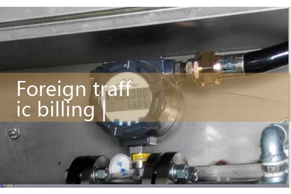 Foreign traffic billing